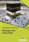3Ge Collection On Social Science: Philosophy In The Islamic World